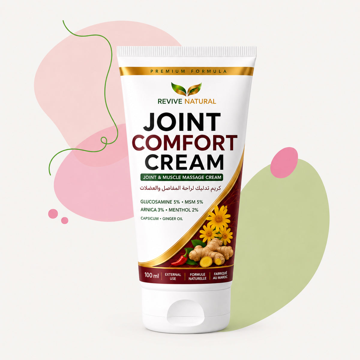 JOINT COMFORT | كريم تدليك للمفاصل