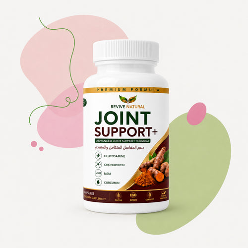 Joint Support+ | دعم المفاصل
