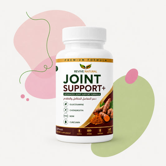 Joint Support+ | دعم المفاصل